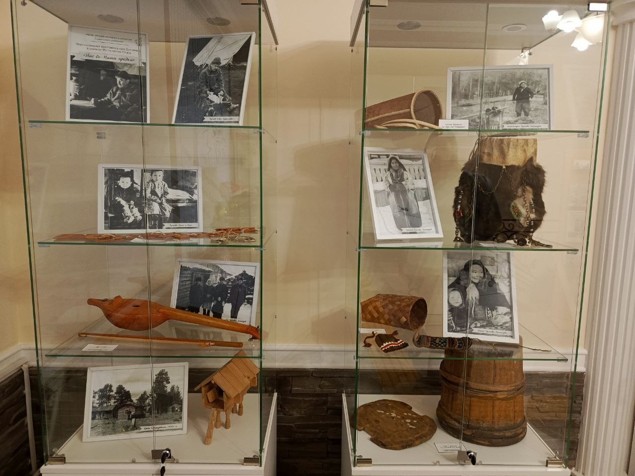 Внемузейная персональная выставка рода Дунаевых «Йие ёх - Наши предки».