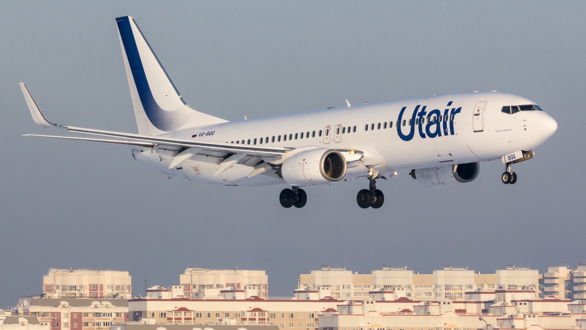 Utair с начала лета запускает полёты из Нижневартовска в Красноярск