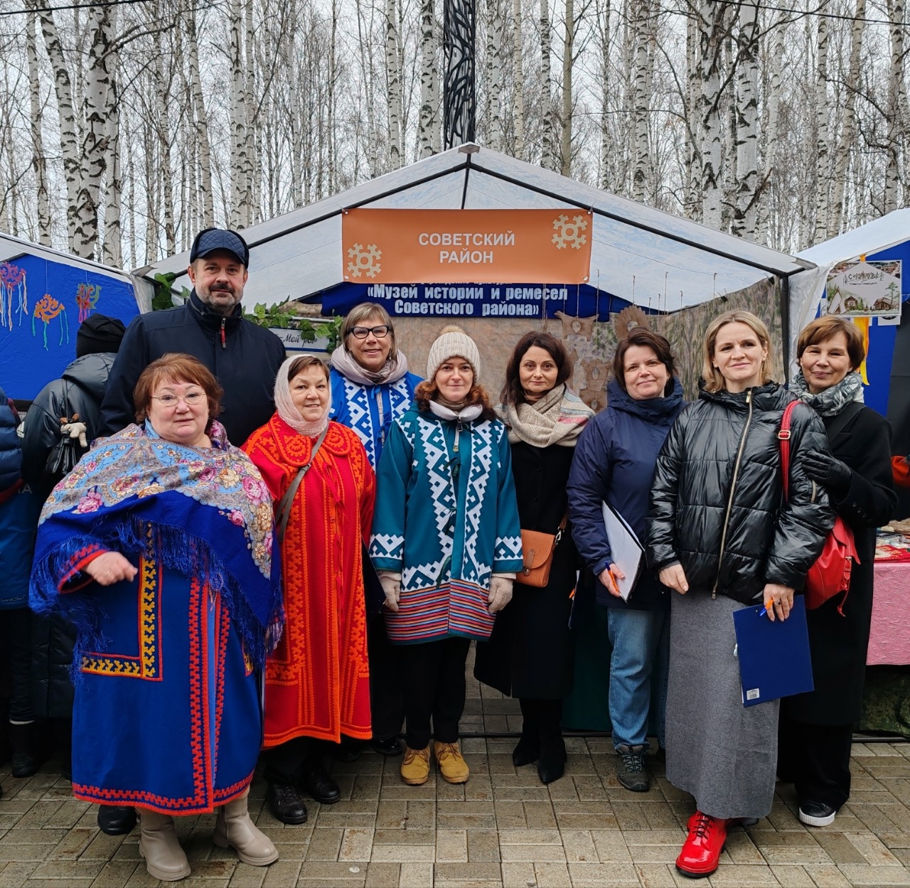 Празднование 