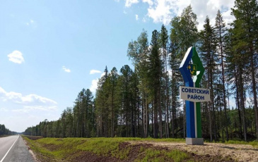На въезде в Советский район установлена новая стелла